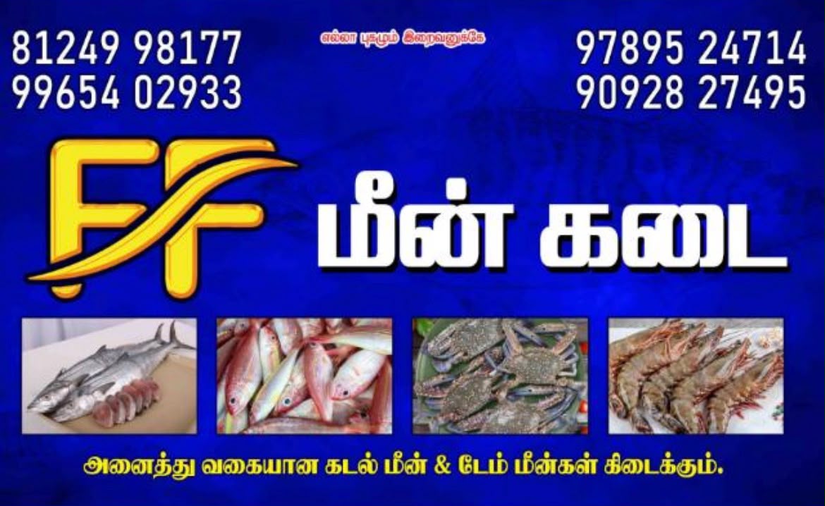 FF Fish Stall